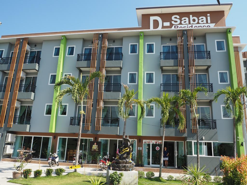 D-Sabai Residence — Photos 2