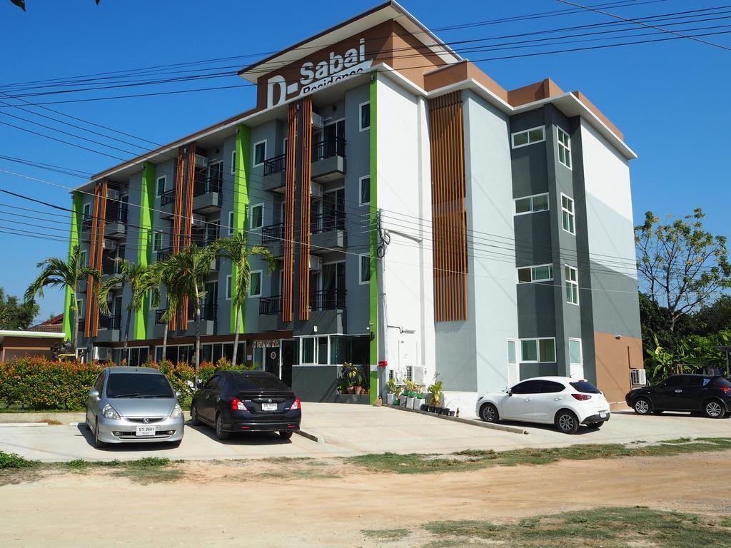 D-Sabai Residence, Chiang Mai