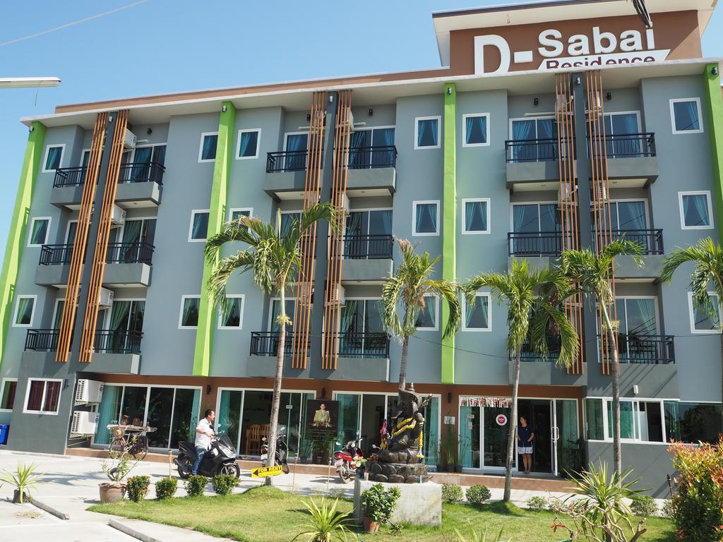 D-Sabai Residence — Photos 1